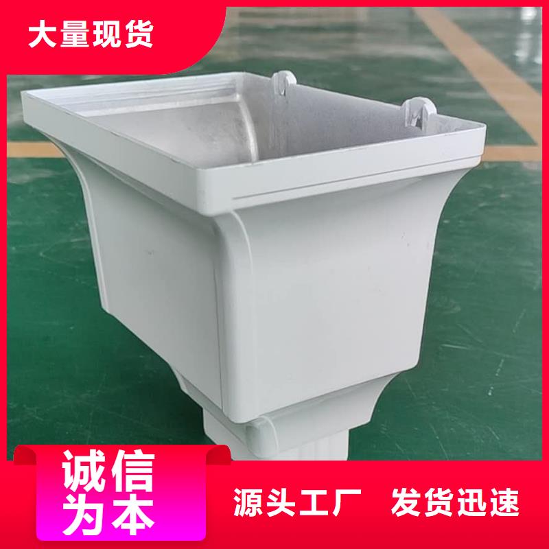 铝合金落水槽深受欢迎