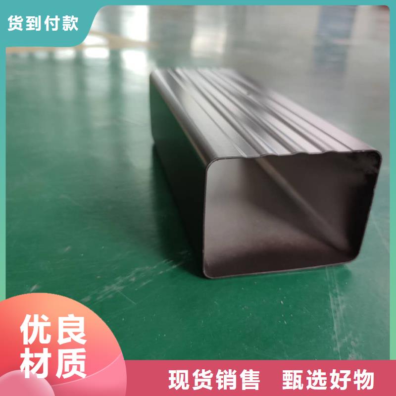 铝合金下水槽使用寿命长