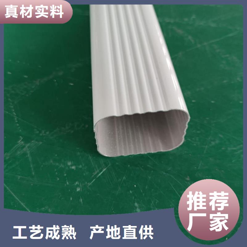 铝合金下水槽使用寿命长
