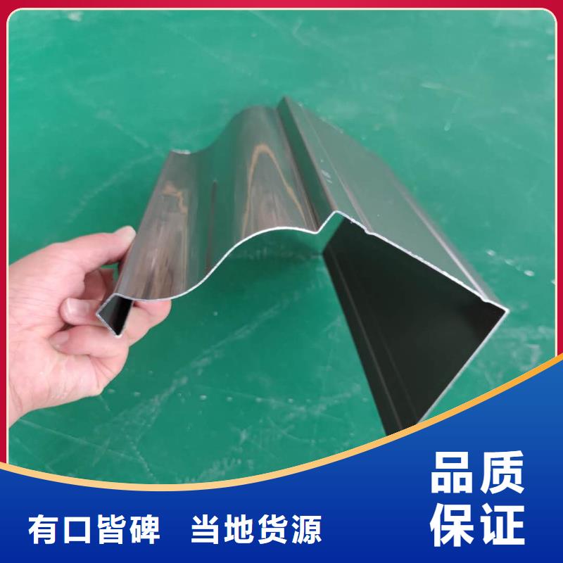 鋁合金排水槽深受歡迎