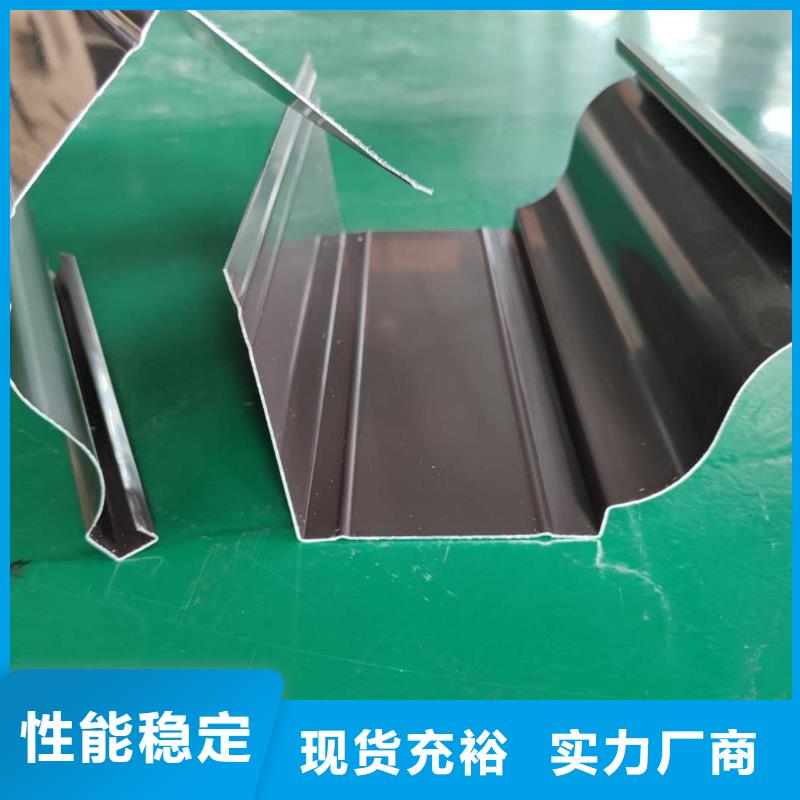 铝合金檐槽任君选购-2025已更新