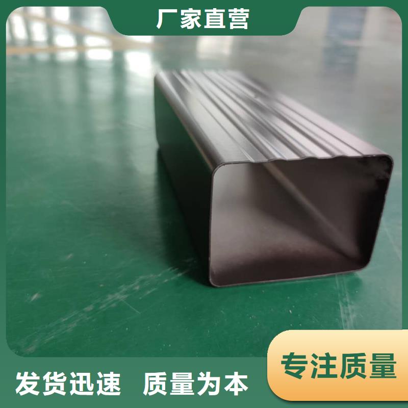 铝合金檐槽批发代理