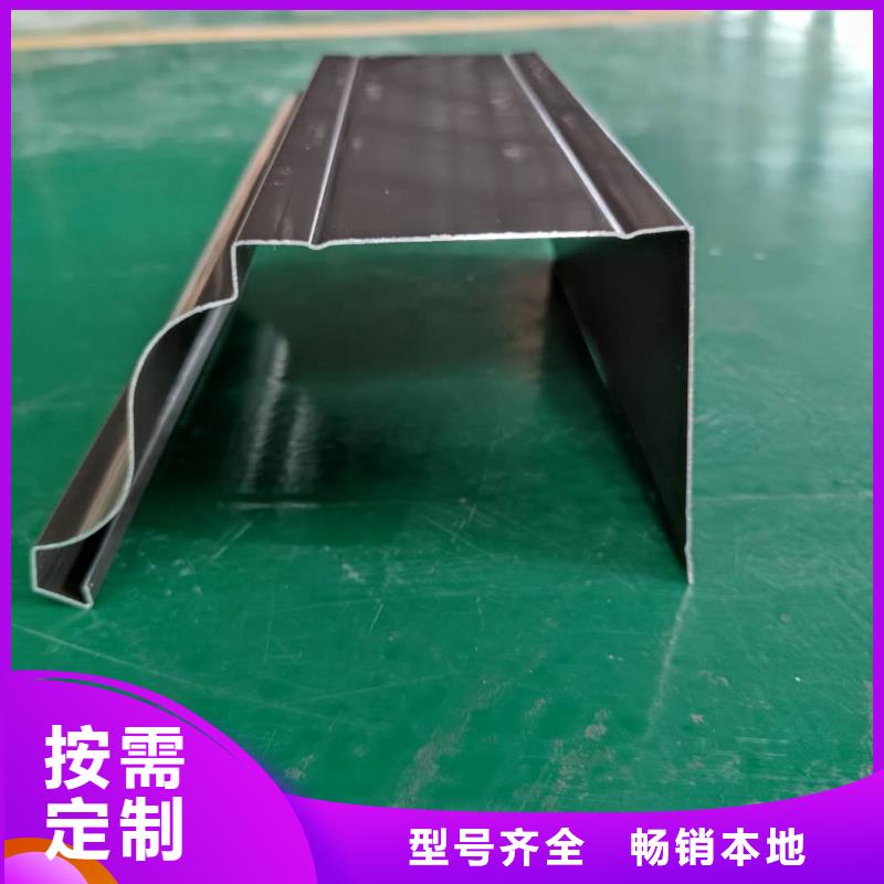 金属雨水槽厂家质量