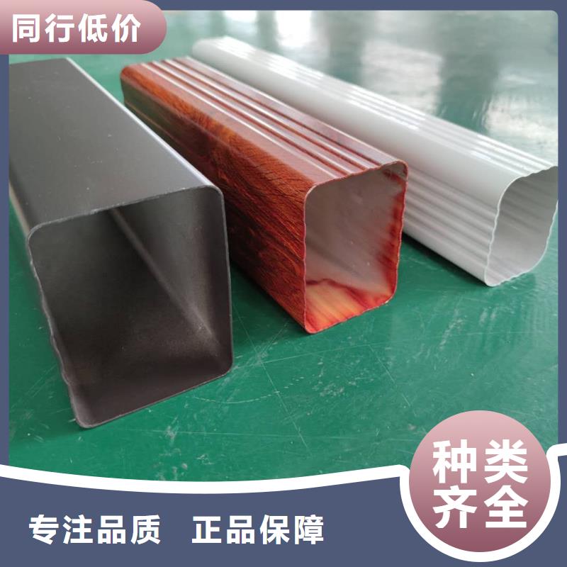 铝合金檐槽总代直销