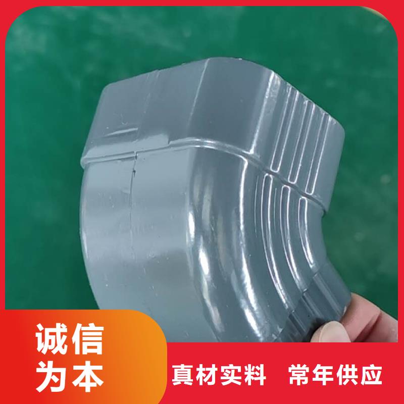金属排水槽免费配送-已更新2025