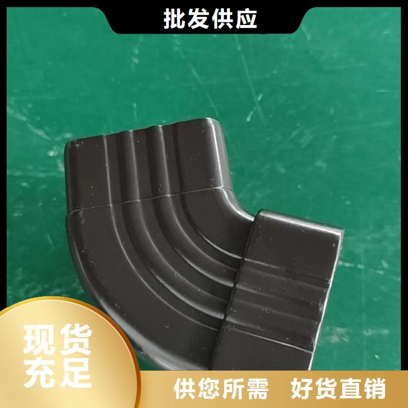 成品雨水槽总代直销