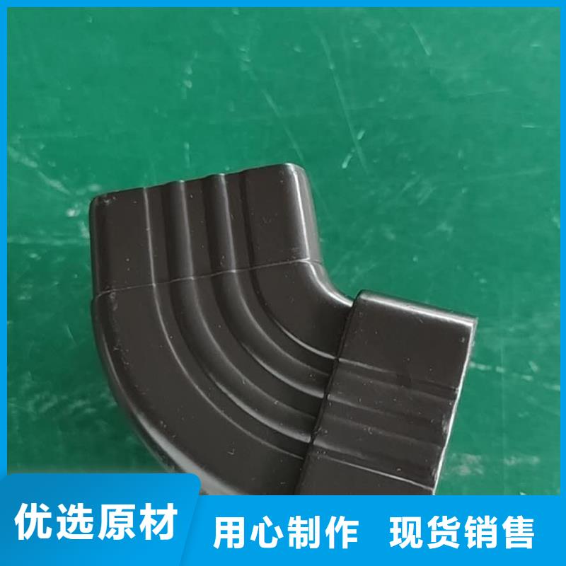 铝合金檐槽深受欢迎