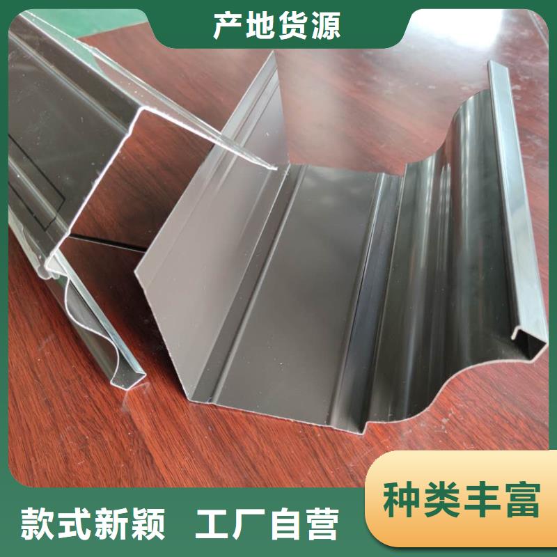成品雨水槽施工方案-2025已更新