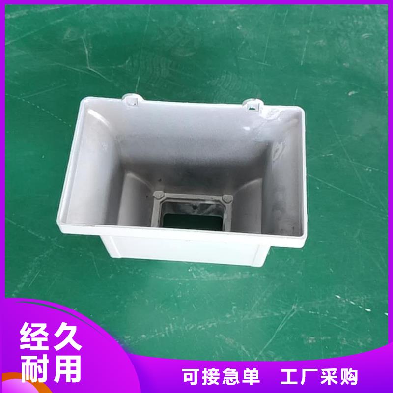 铝合金下水槽使用寿命长