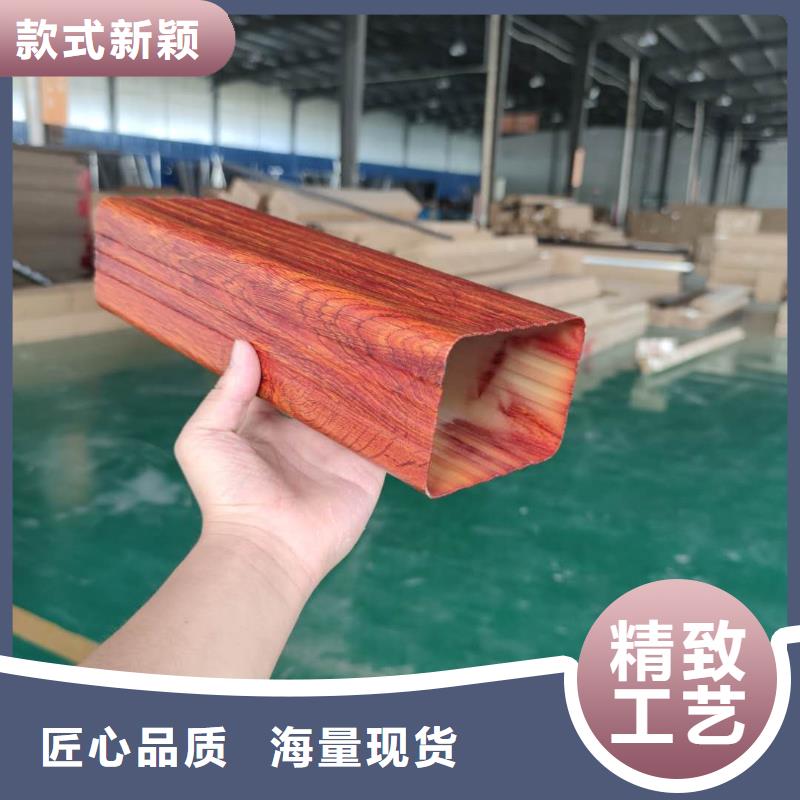铝合金檐槽深受欢迎