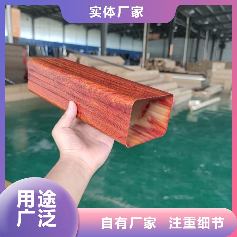 铝合金雨水槽代理价格
