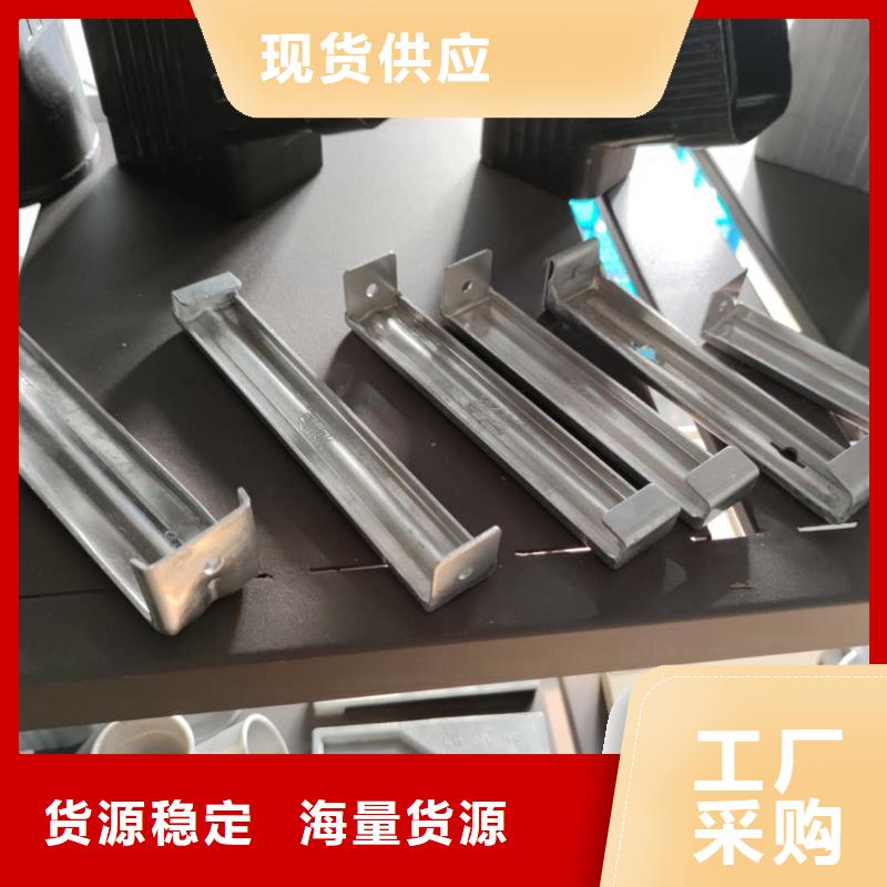 铝合金落水槽造型新颖-2025已更新
