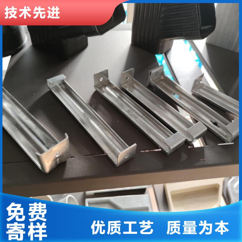 铝合金檐槽批发报价