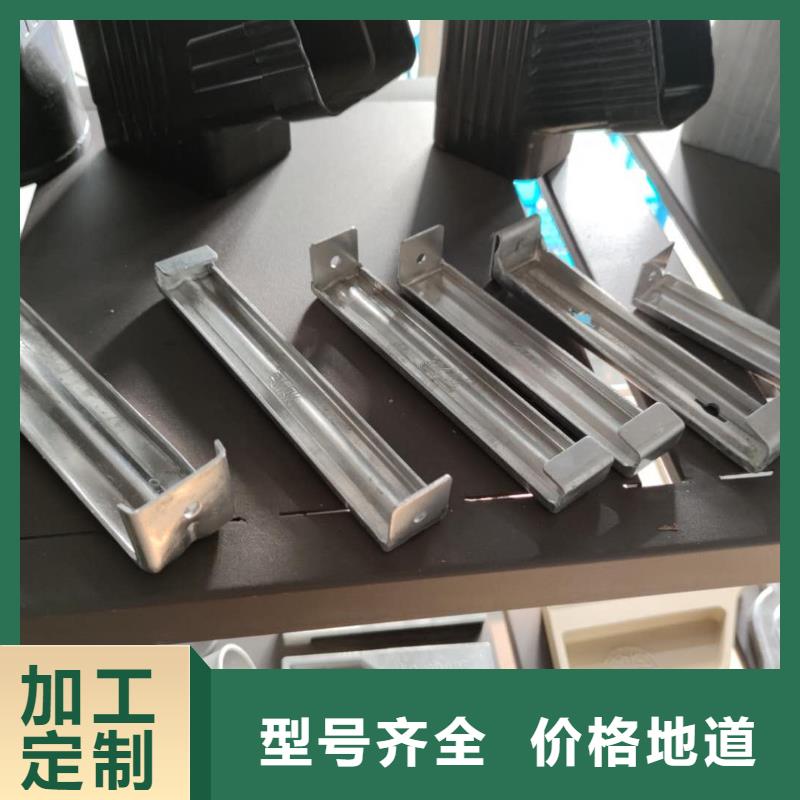 铝合金落水槽深受欢迎