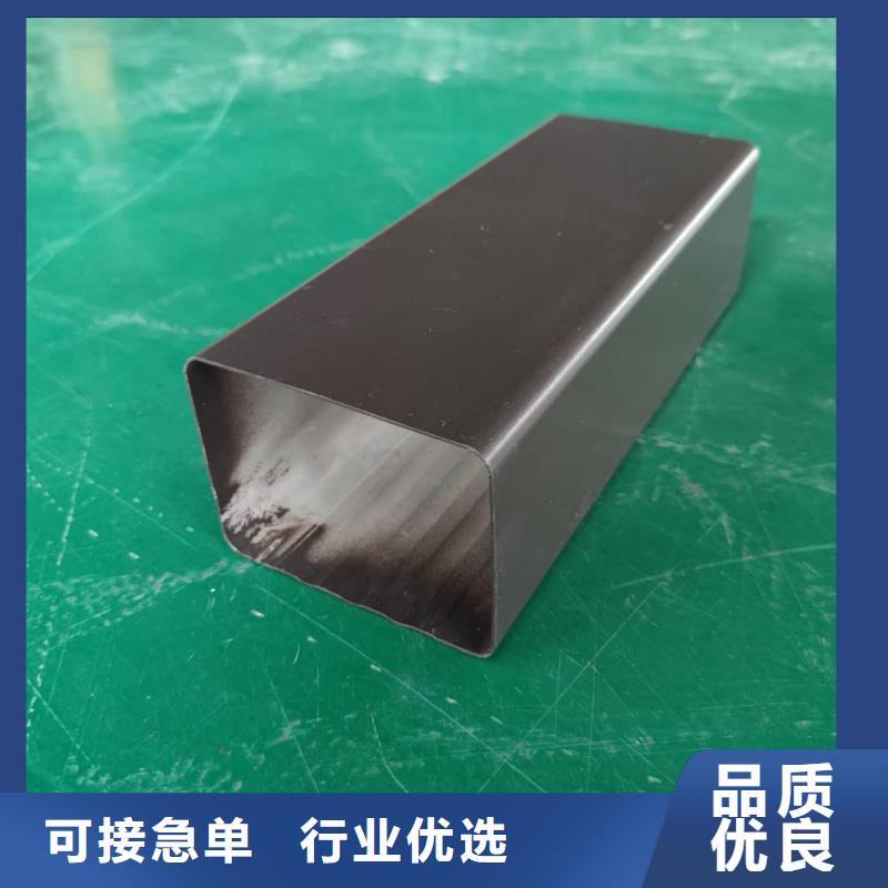彩铝雨水槽包工包料
