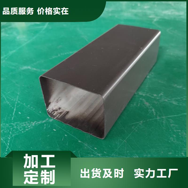 金属接水槽厂家在线