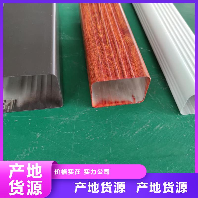 成品雨水槽总代直销
