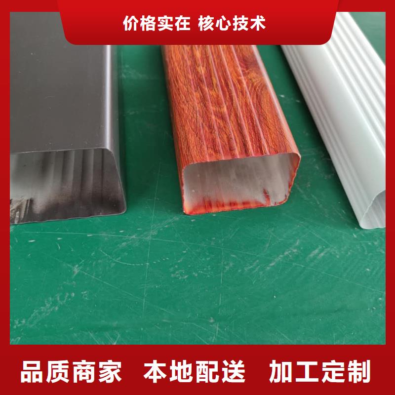铝合金檐槽深受欢迎