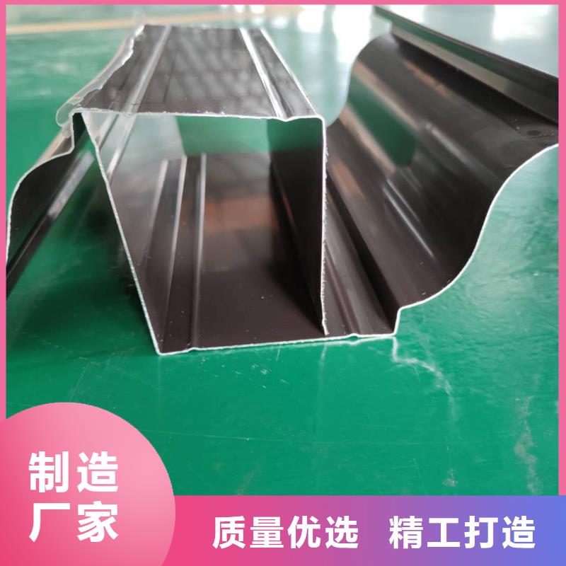 铝合金檐槽总代直销
