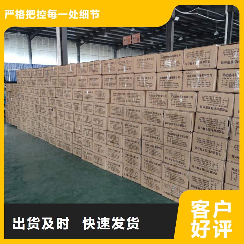 铝合金檐槽任君选购-2025已更新