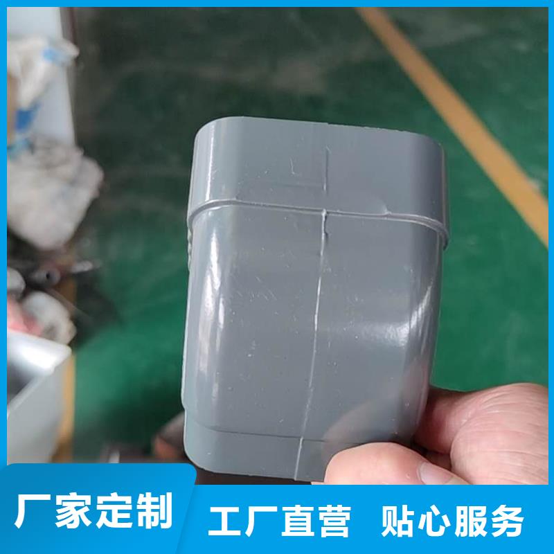 铝合金檐槽不生锈