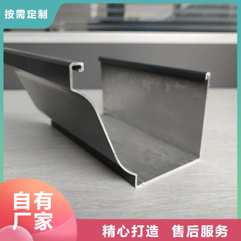 金属接水槽厂家在线