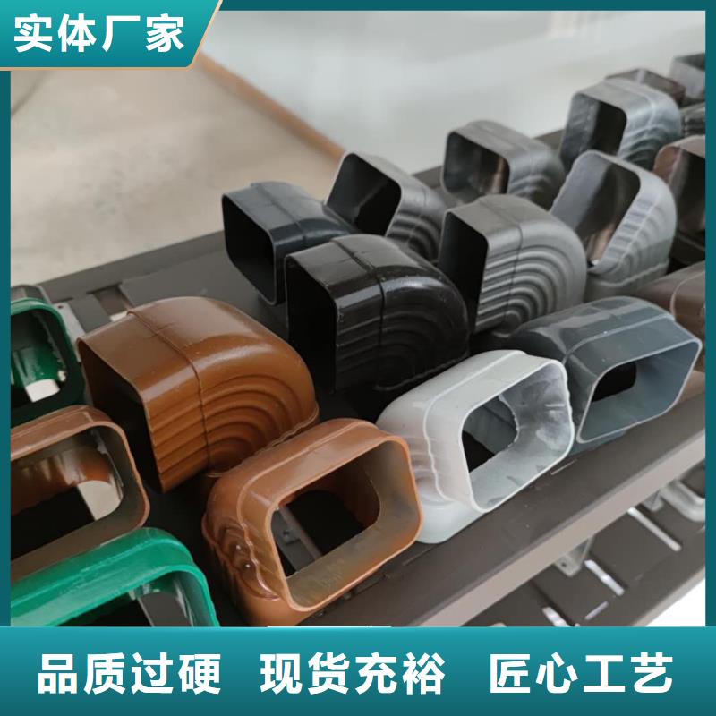 成品雨水槽深受欢迎