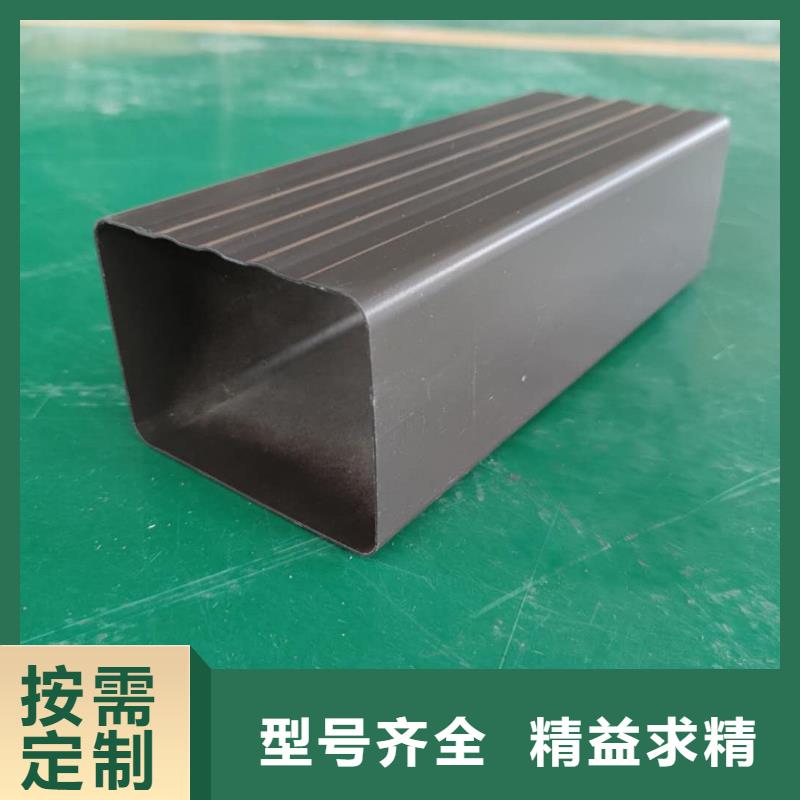 彩铝排水槽使用寿命长