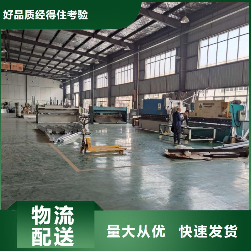 鋁合金排水槽深受歡迎