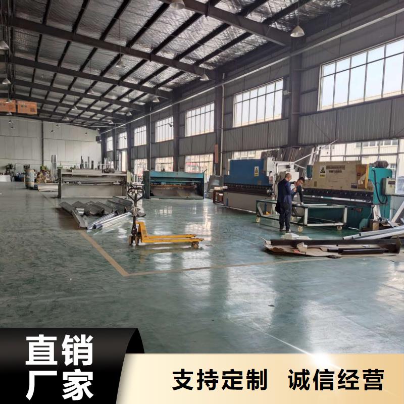 鋁合金排水槽深受歡迎