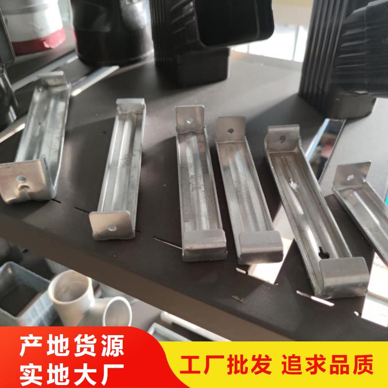 彩铝排水槽使用寿命长