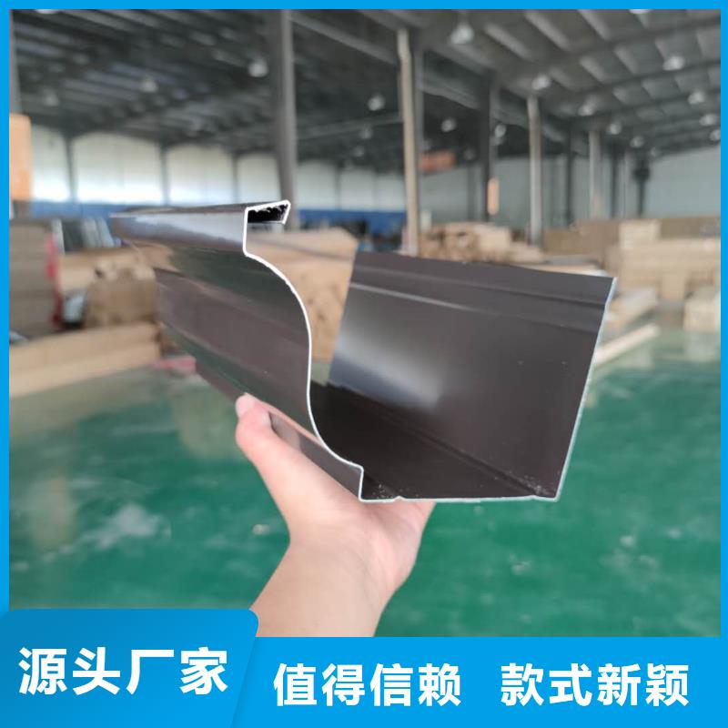 彩铝排水槽使用寿命长