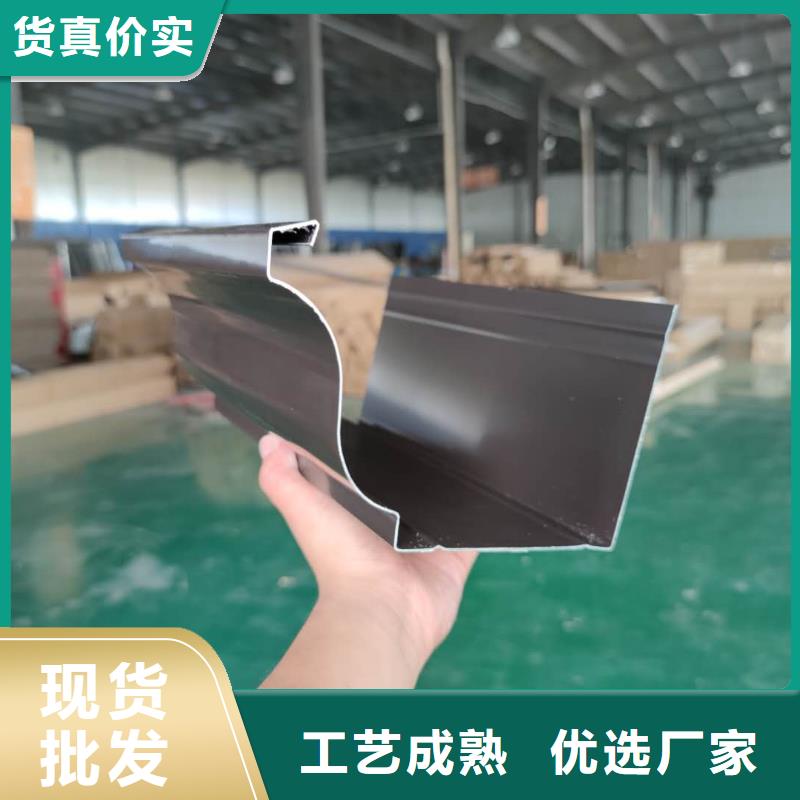 铝合金檐槽批发代理