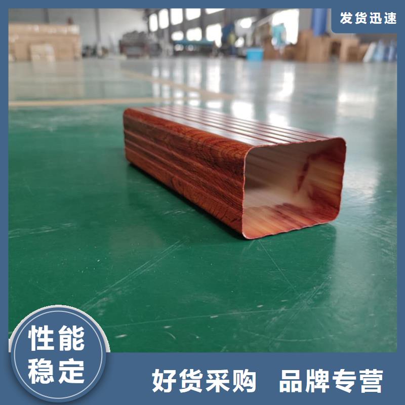 成品雨水槽深受欢迎