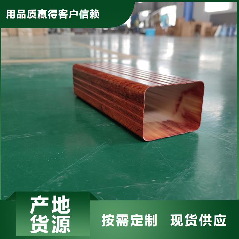 鋁合金排水槽深受歡迎