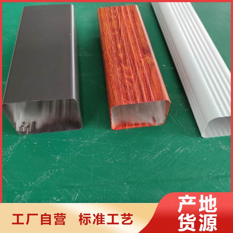 鋁合金排水槽深受歡迎