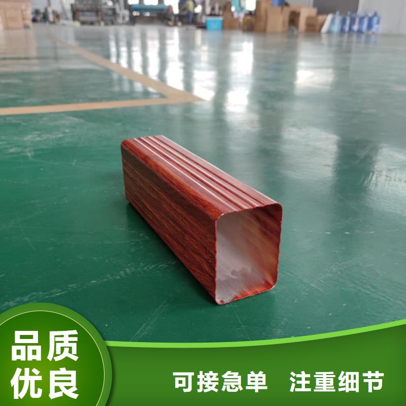 鋁合金排水槽深受歡迎