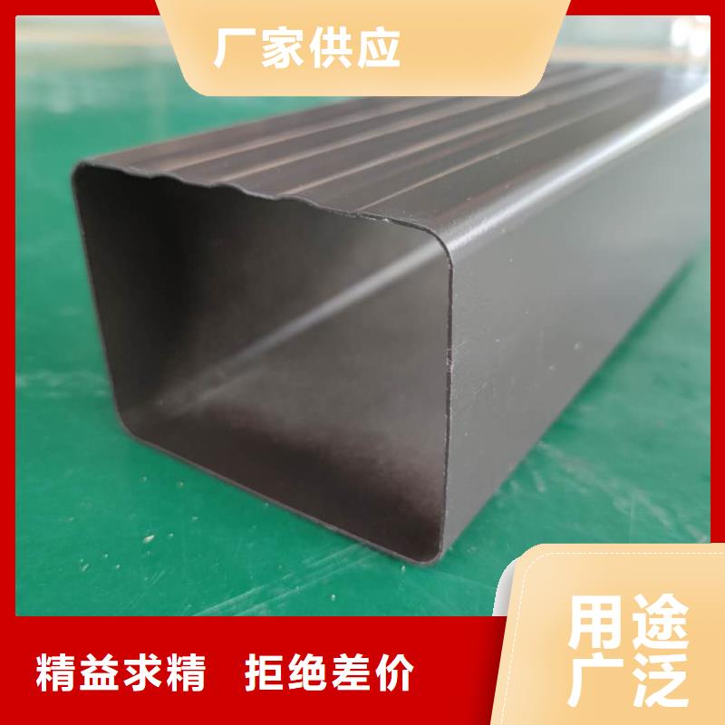 铝合金落水槽深受欢迎