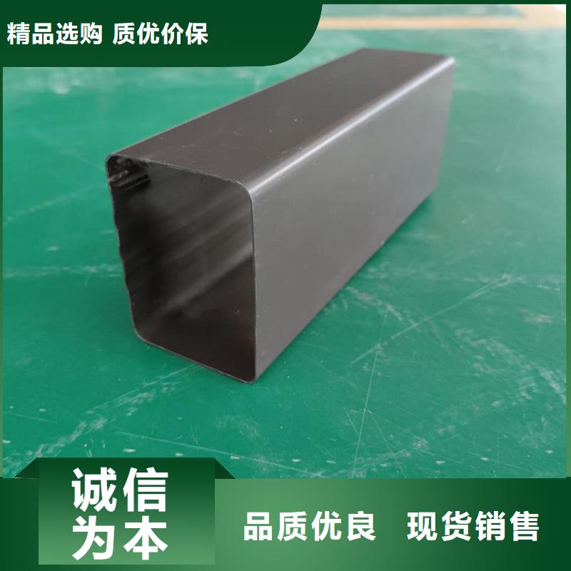 鋁合金排水槽深受歡迎