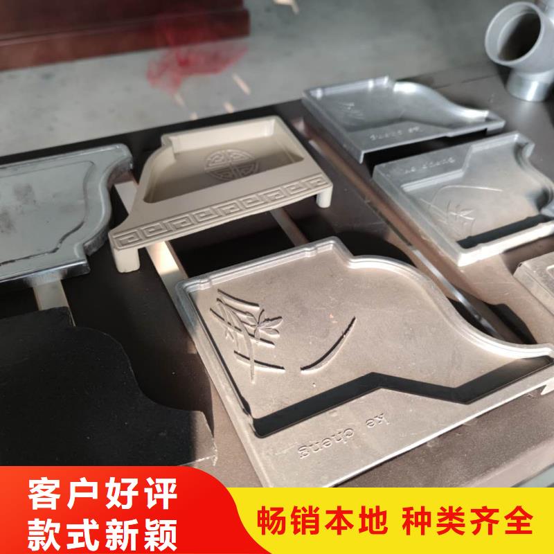 鋁合金排水槽深受歡迎