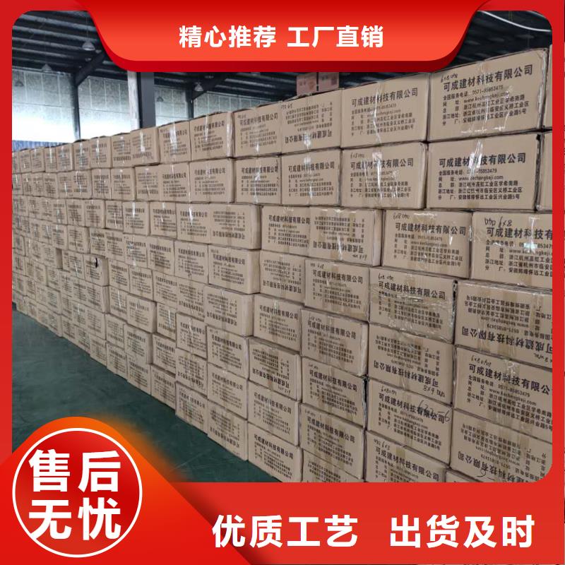 铝合金落水槽深受欢迎