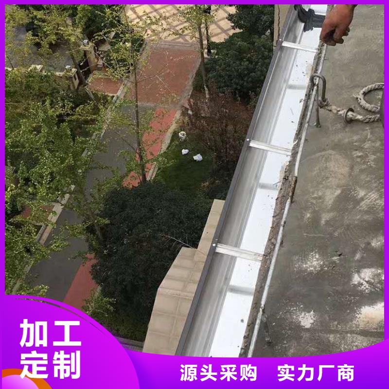 铝合金下水管价格适中