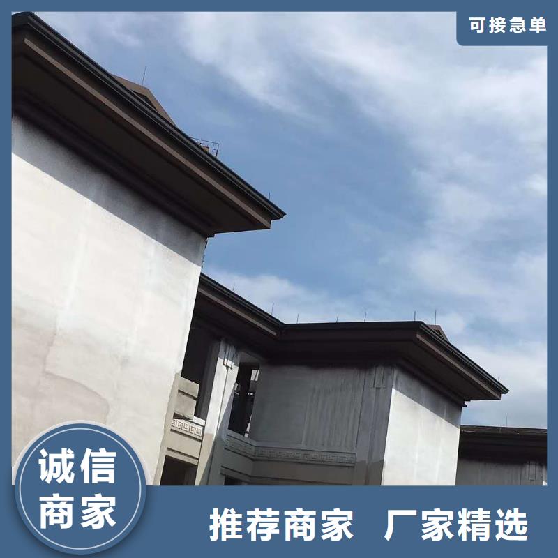 海南省临彩铝排水管价格适中
