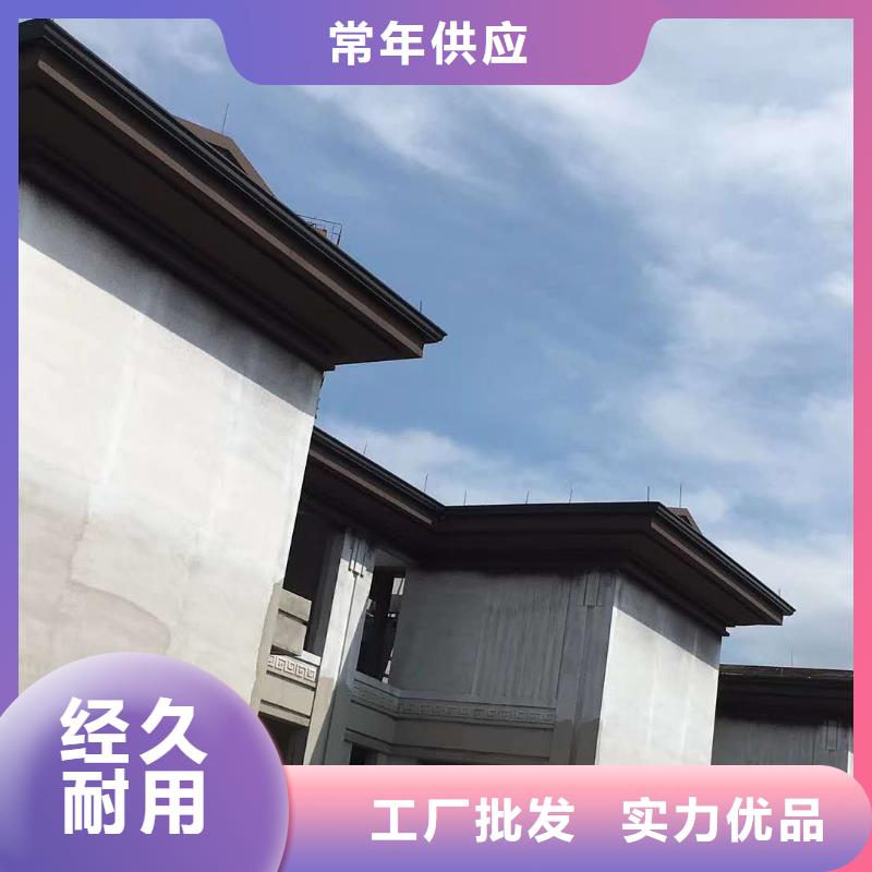 彩铝排水管代理价格