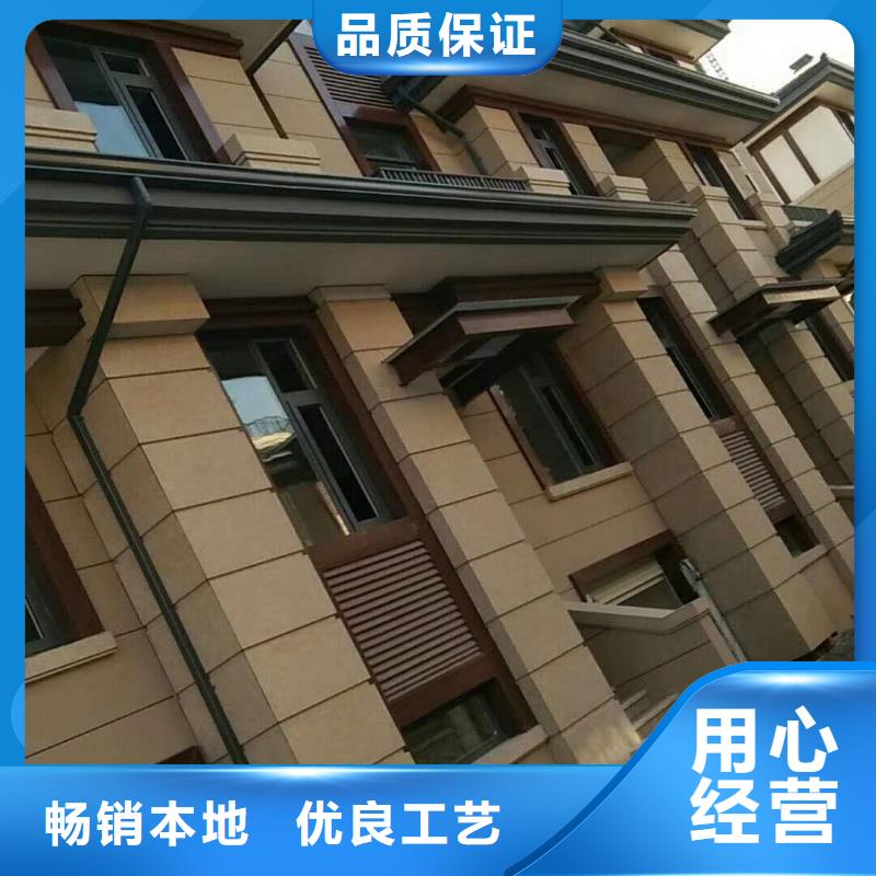 铝合金落水管使用方便