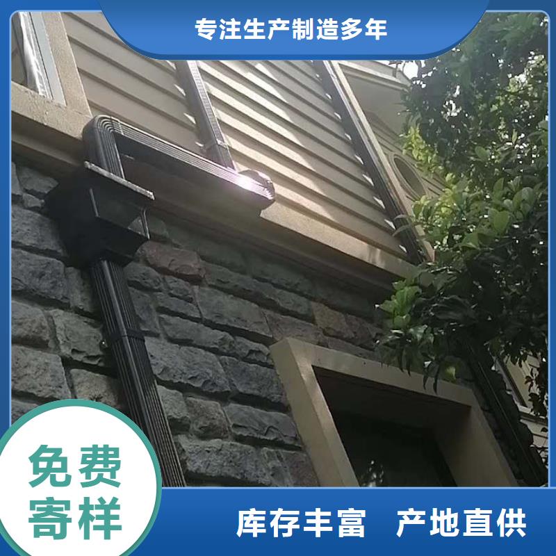 铝合金排水管市场批发-2025已更新