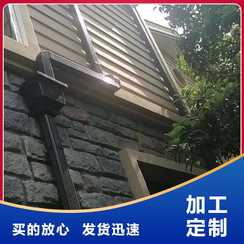 彩铝雨水管厂家在线-已更新2025