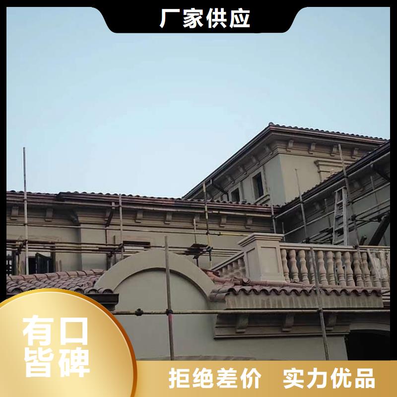 金属排水管包工包料-2025已更新