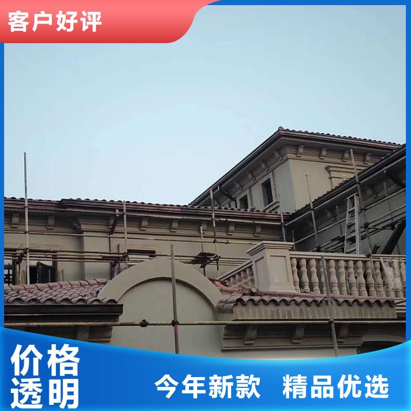 彩铝落水管免费配送