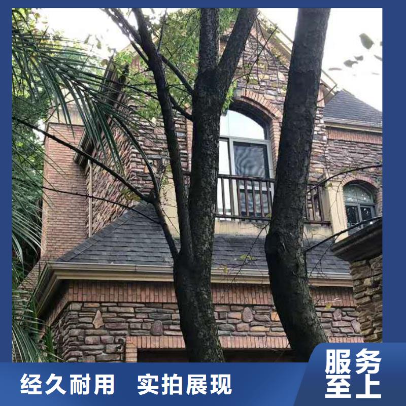 彩铝落水管免费配送